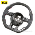 Рулевое колесо углеродного волокна для Audi ESQ5
